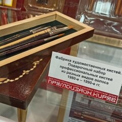 ������� ������������ - �������� �������� �����������