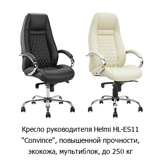 ��������� ������� &laquo;������� ������&raquo;