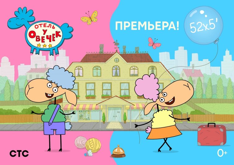 &laquo;����� � ������&raquo; �� ���������� �������� � � ������-�����������