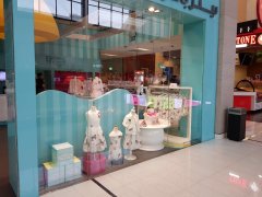 Российский бренд детской одежды Choupette вышел на рынок Ближнего Востока Российский бренд детской одежды Choupette вышел на рынок Ближнего Востока
