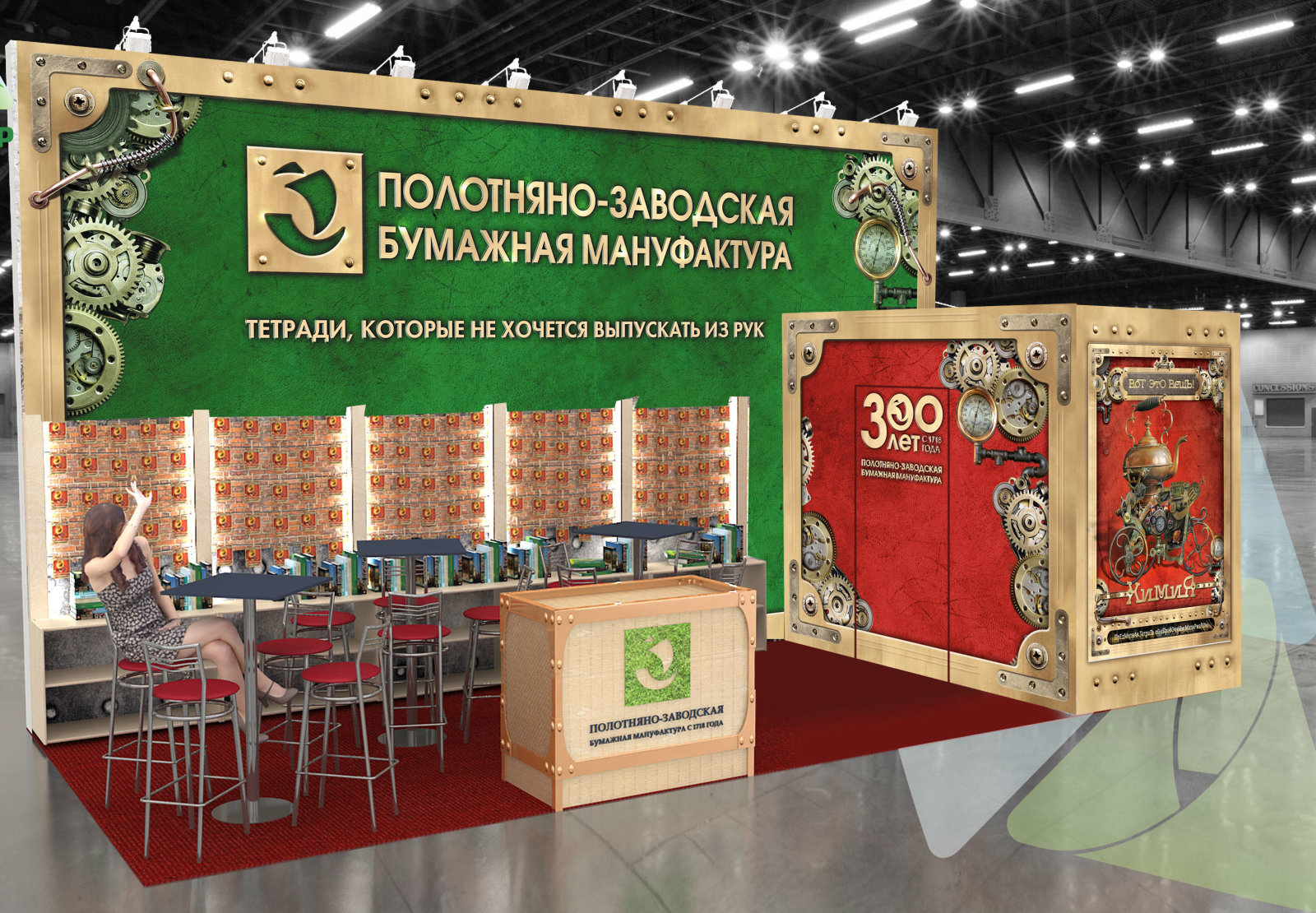 Список участников. Выпуск 19 Список участников. Выпуск 19