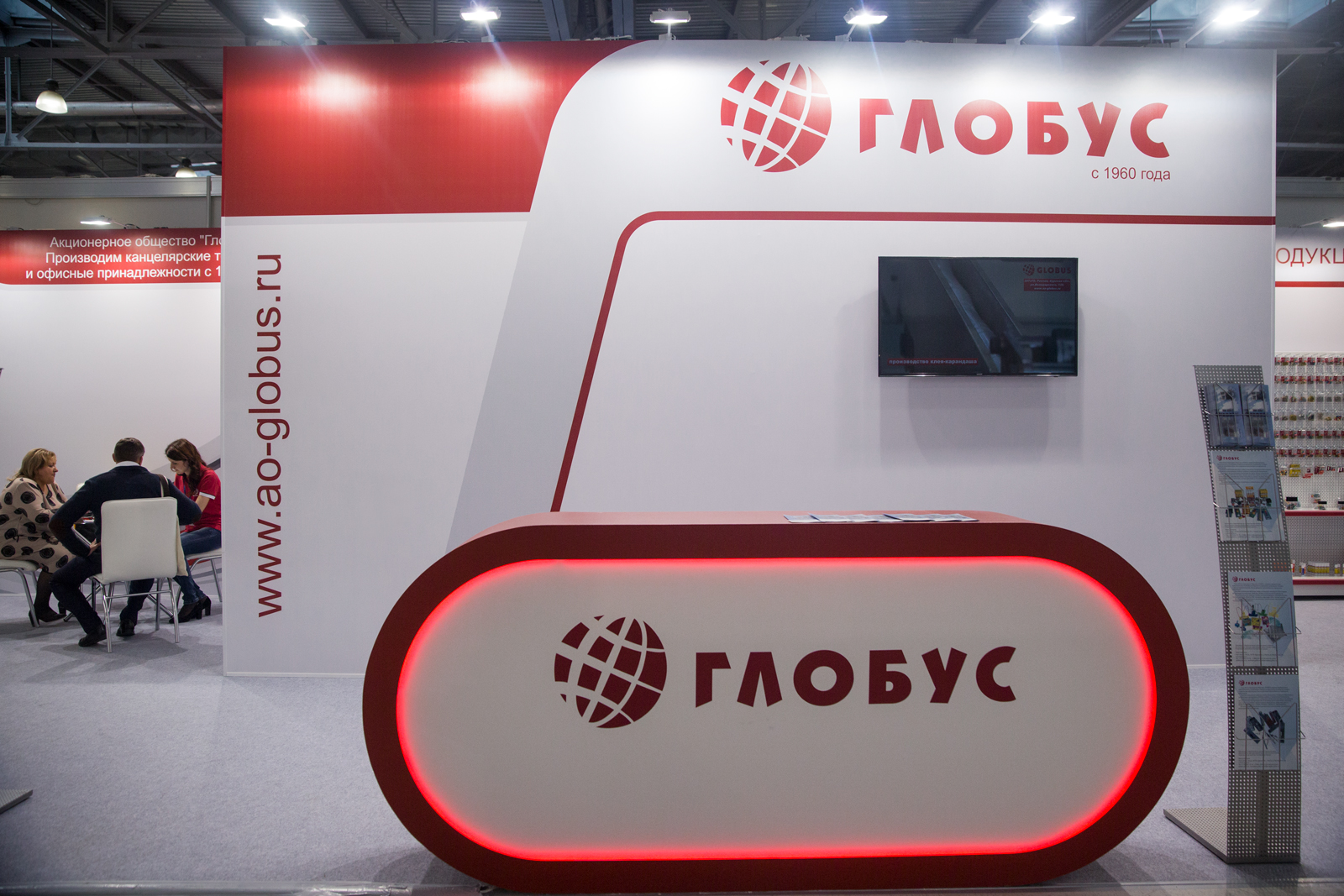 Список участников. Выпуск 19 Список участников. Выпуск 19