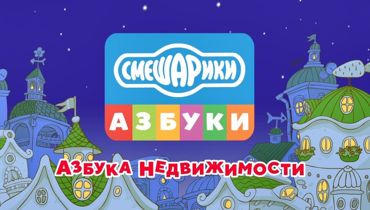 ��������� ��������� ��� ������������