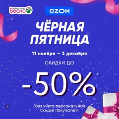 ����� &laquo;׸���� �������&raquo; �� &laquo;�����&raquo;