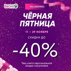 ����� &laquo;׸���� �������&raquo; �� &laquo;�����&raquo;