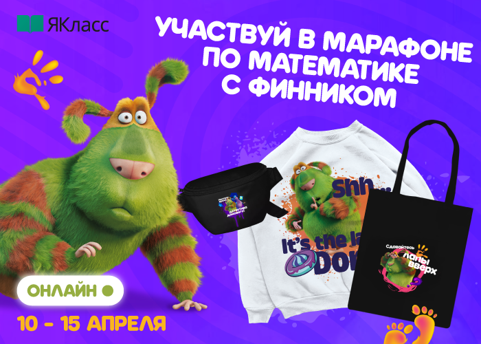 ������ ������ ������� � ��������������� �������� �� ���������� �� ������-��������� &laquo;������&raquo;