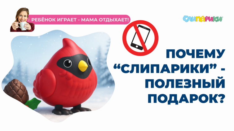 ������ 3D-����� - �������� �������?