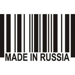  60      Made in Russia   