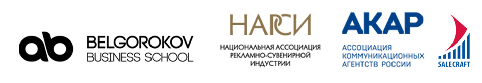 Бизнес-форум «Управление продажами»: ТВОИ продажи, ТВОЯ жизнь, ТВОЕ время! Бизнес-форум «Управление продажами»: ТВОИ продажи, ТВОЯ жизнь, ТВОЕ время!