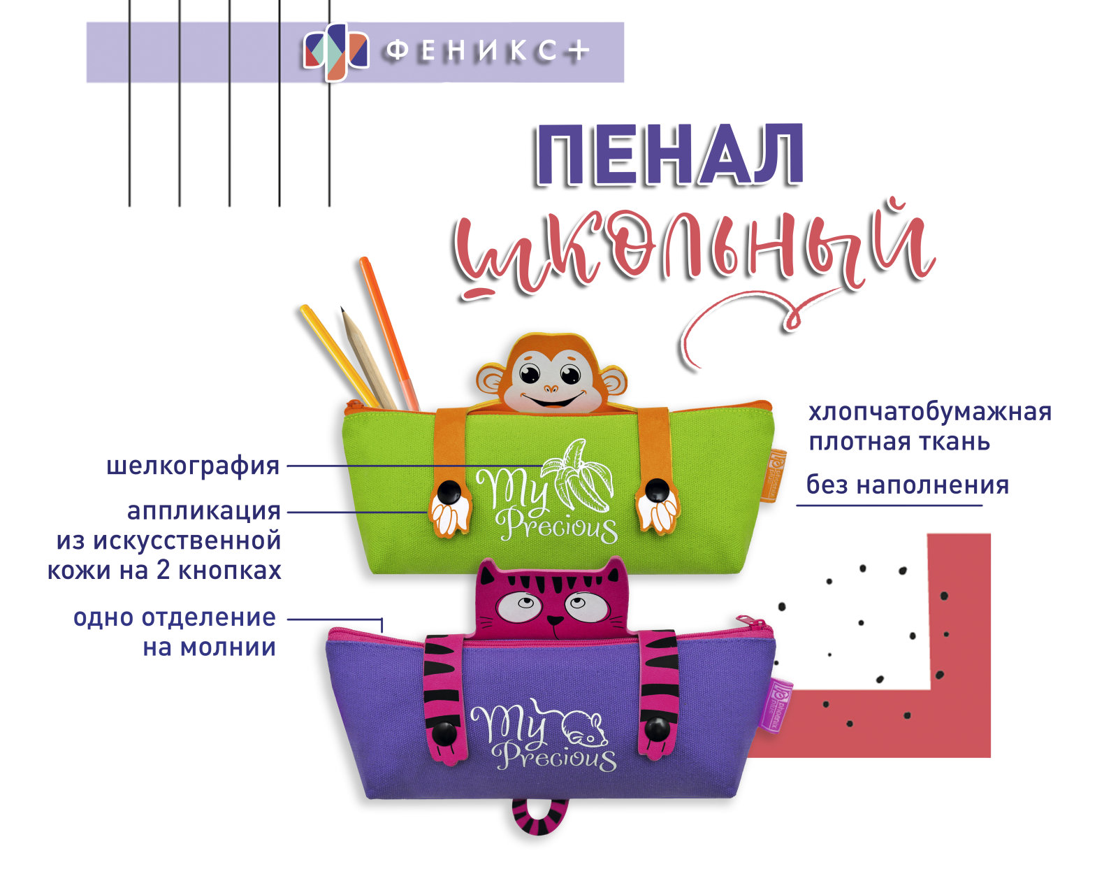 New! ����� �� ���������������� �����