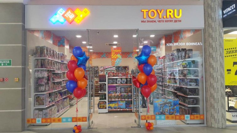 ����� ������� TOY.RU � ����
