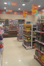 ����� ������� TOY.RU � ����