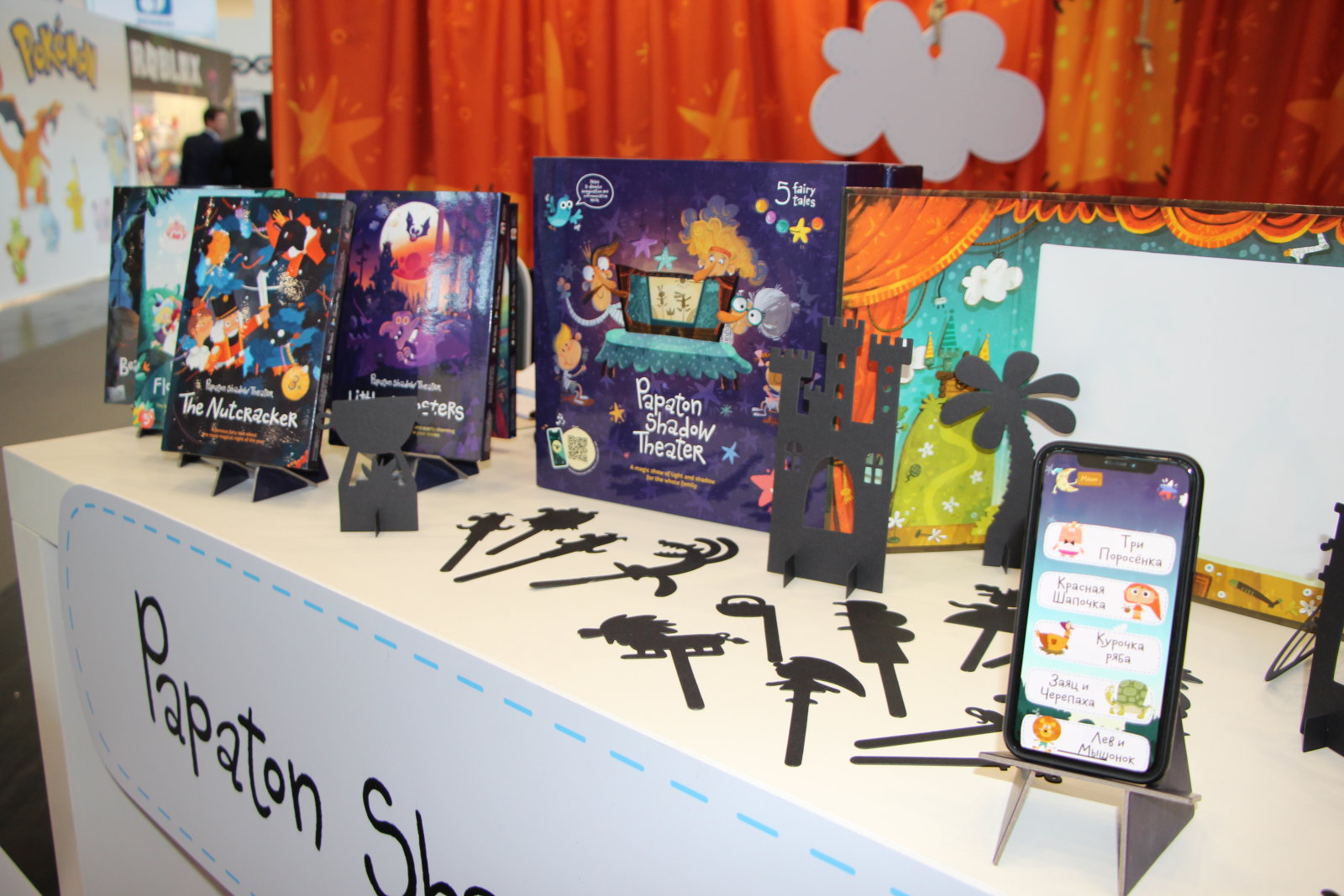 Наши в Нюрнберге (часть 1): отзывы российских компаний о выставке Spielwarenmesse Наши в Нюрнберге (часть 1): отзывы российских компаний о выставке Spielwarenmesse