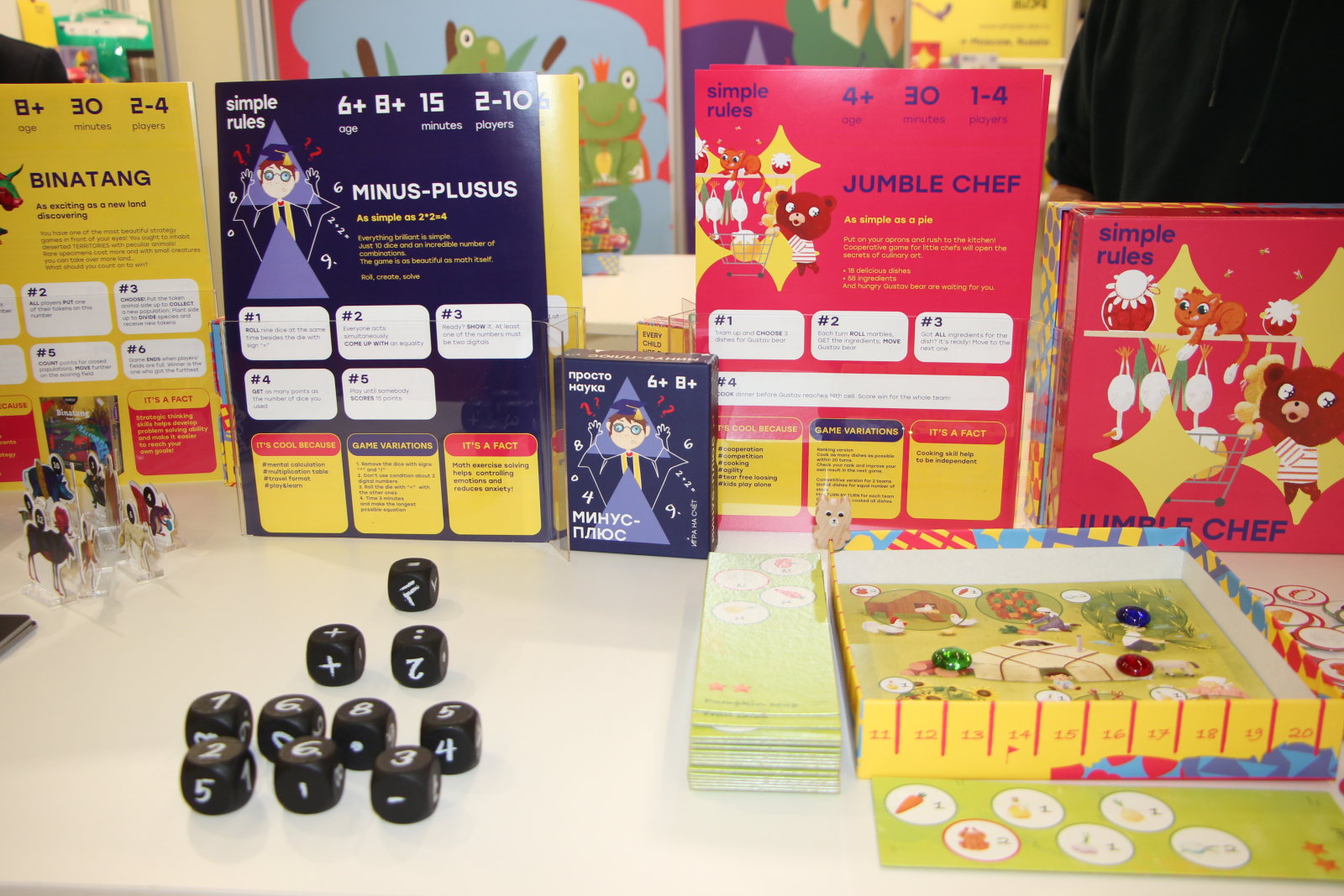 Наши в Нюрнберге (часть 1): отзывы российских компаний о выставке Spielwarenmesse Наши в Нюрнберге (часть 1): отзывы российских компаний о выставке Spielwarenmesse