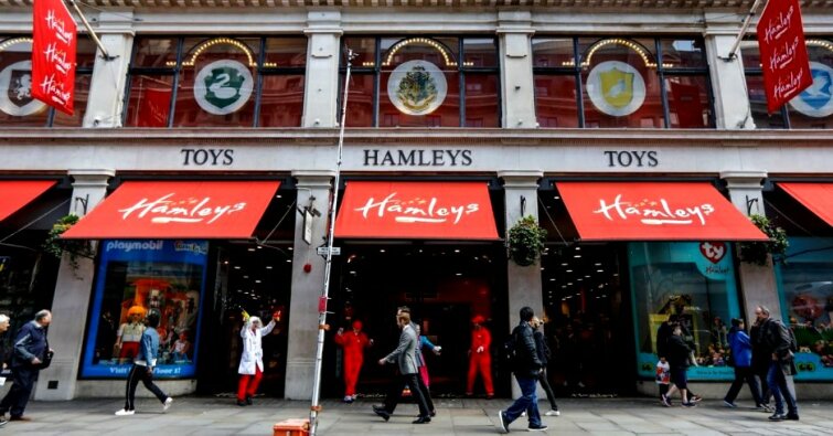 ��������� ���������� �������� ������� ������� Hamleys &laquo;��������&raquo; ���� 260-����� �����������