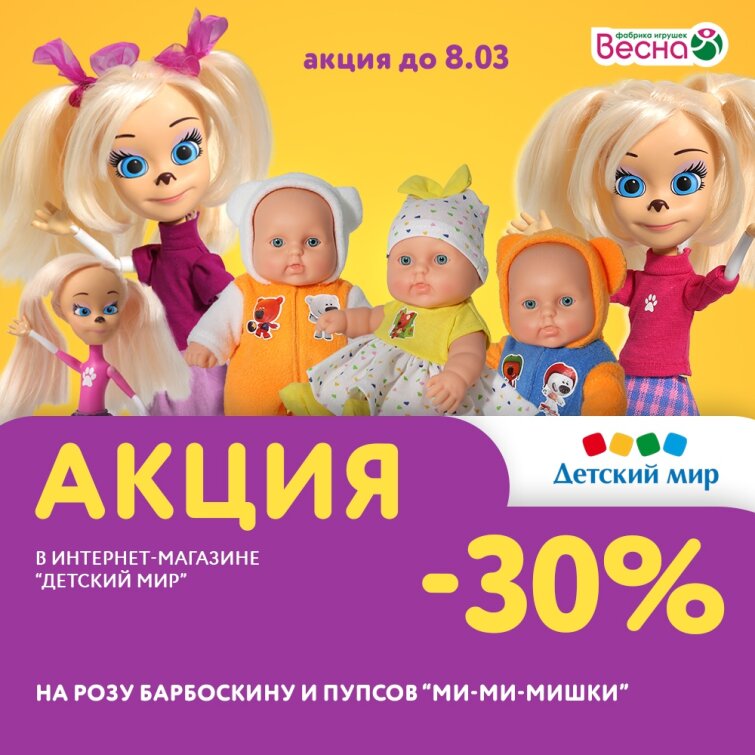�����- ����� ������� ������������ �� �������� �����!