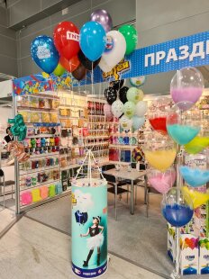 �������� ������� (������ ��� �����): &laquo;���������� �������� Kids Russia � ��� �� ����� �������� ������ ������ ����������� ����� ������������&raquo;