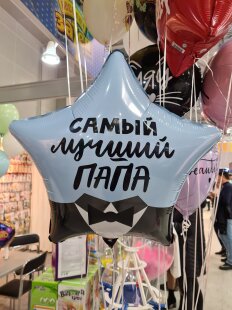 �������� ������� (������ ��� �����): &laquo;���������� �������� Kids Russia � ��� �� ����� �������� ������ ������ ����������� ����� ������������&raquo;