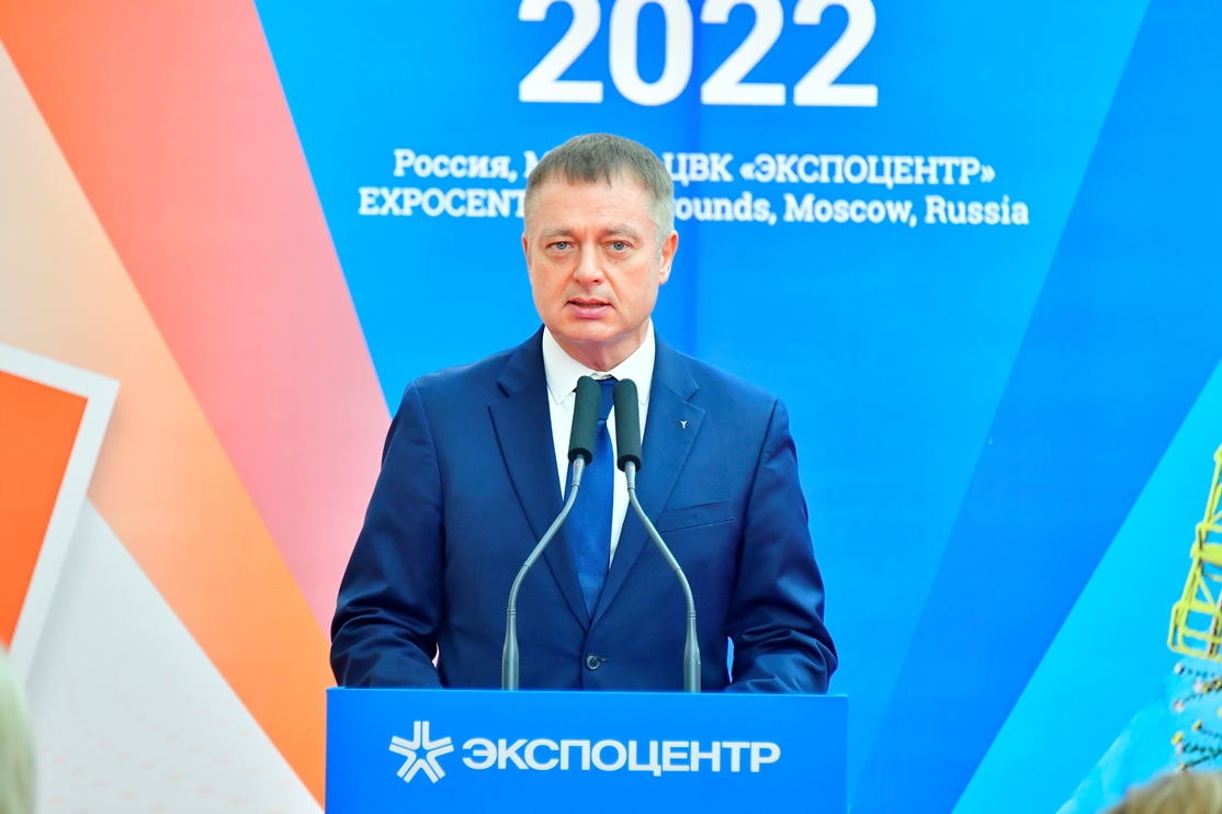 ����� ������������� �������� &laquo;��� �������-2022&raquo;