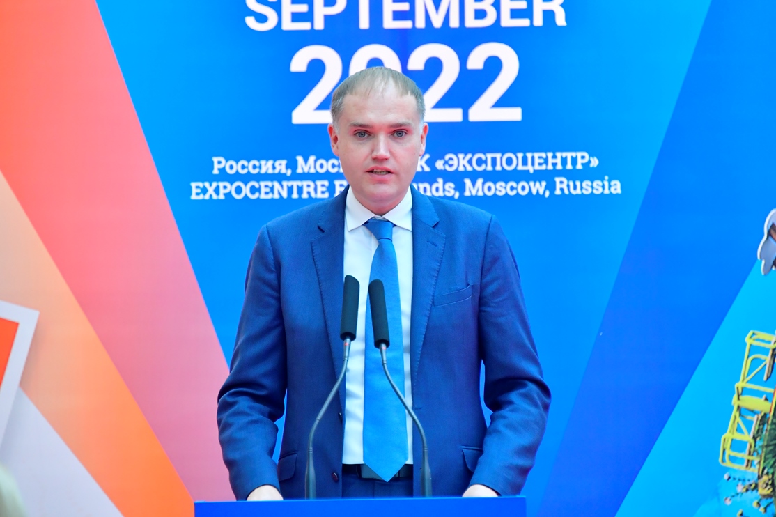 ����� ������������� �������� &laquo;��� �������-2022&raquo;