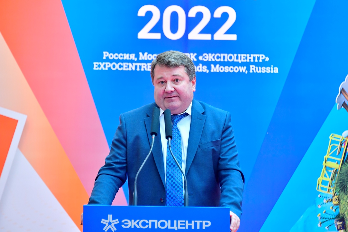 ����� ������������� �������� &laquo;��� �������-2022&raquo;