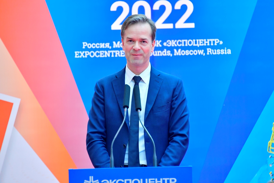 ����� ������������� �������� &laquo;��� �������-2022&raquo;