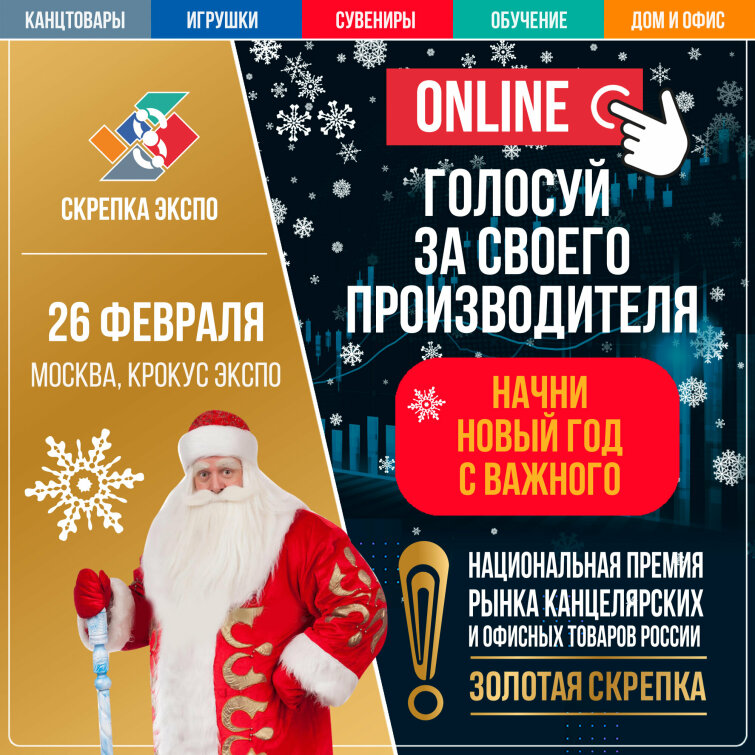����� ����� ��� � ������� - ���������� �� ������ �������������!