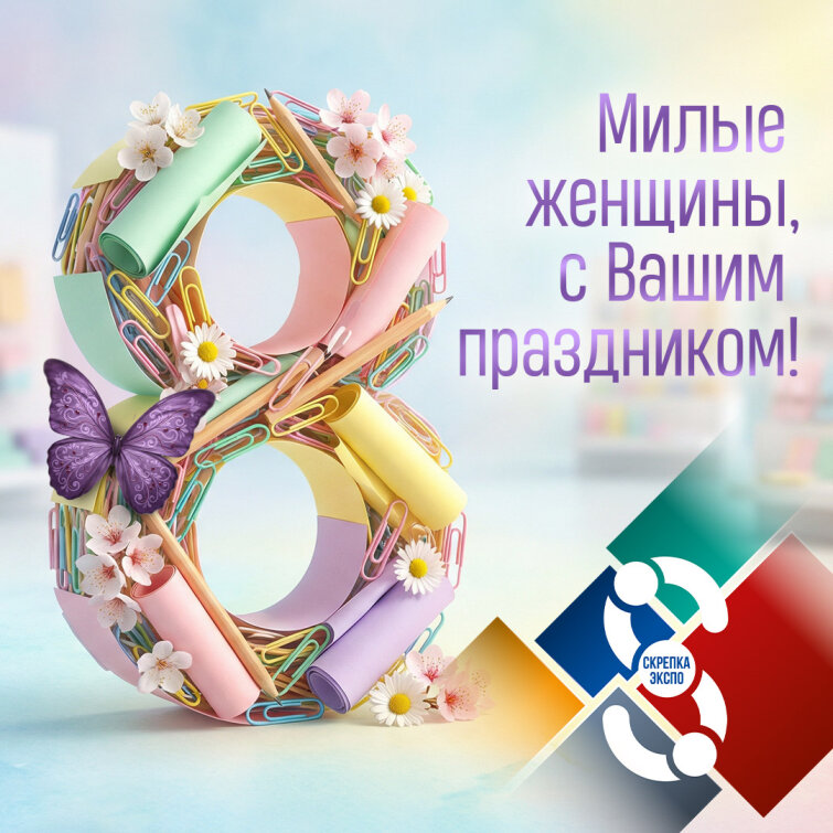 ������� ������� �������!