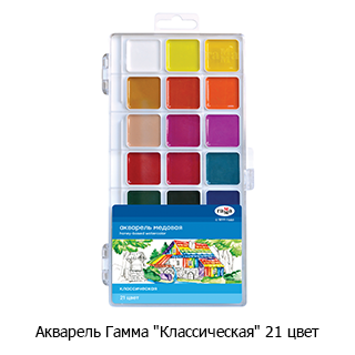 Новостная рубрика «Новинки недели» Новостная рубрика «Новинки недели»