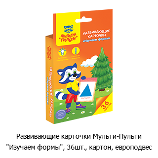 ��������� ������� &laquo;������� ������&raquo;