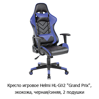 ��������� ������� &laquo;������� ������&raquo;