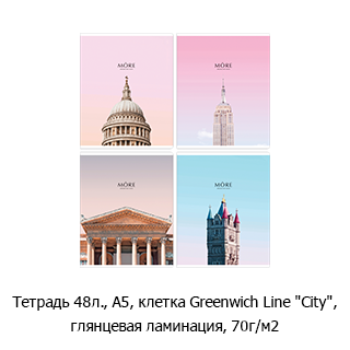 ��������� ������� &laquo;������� ������&raquo;