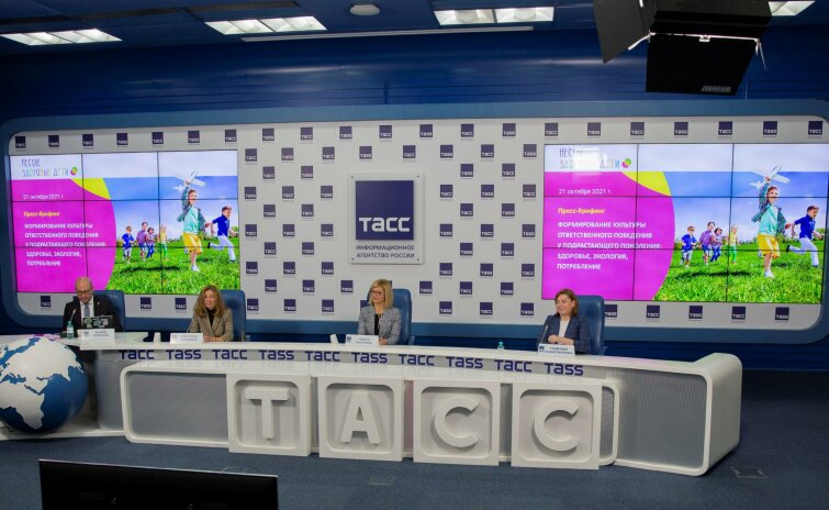 «Воспитываем ответственных потребителей»: «Нестле» и «Магнит» поддержат запуск нового проекта для школьников «Воспитываем ответственных потребителей»: «Нестле» и «Магнит» поддержат запуск нового проекта для школьников