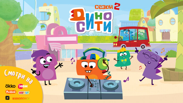 ������ ����� ������������� ������� &laquo;��������&raquo; ������� �� ����� ����������� � ���������� ������ � � ������� ���