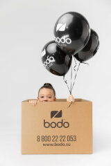 bodo 14 ���!