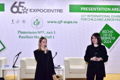 ����� �������� &laquo;CJF � ������� ����-2024. �����&raquo;