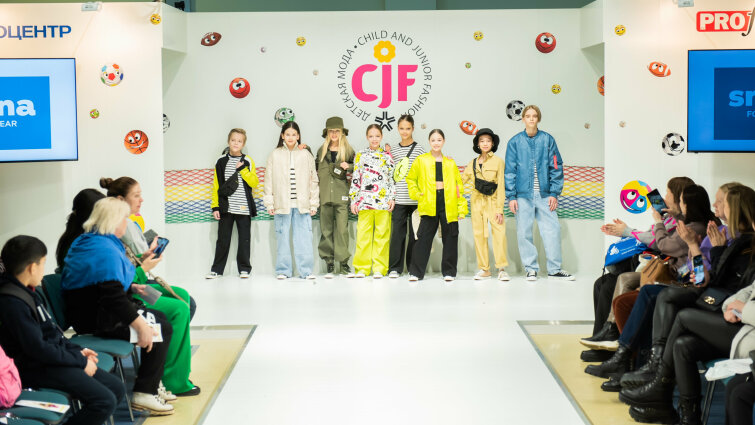 ����� �������� &laquo;CJF � ������� ����-2024. �����&raquo;
