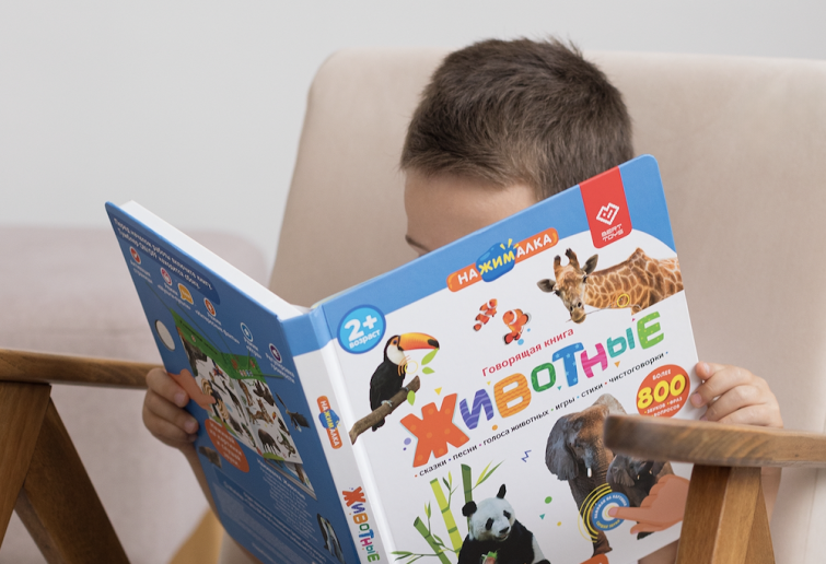 Игрушки BertToys – победители премии “Выбор мам - 2024” Игрушки BertToys – победители премии “Выбор мам - 2024”
