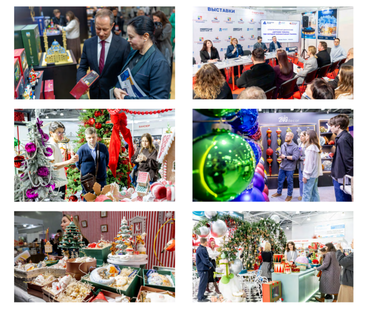 Первые итоги весенних выставок «Игрушка Маркет» и ChristmasBox Podarki 2026 Первые итоги весенних выставок «Игрушка Маркет» и ChristmasBox Podarki 2026