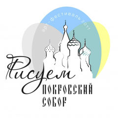&laquo;��������&raquo; � ������� VII ���-��������� &laquo;������ ���������� ����� 2017&raquo;