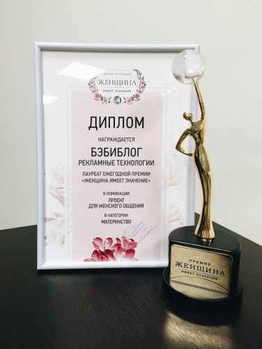 Babyblog.ru � Mom.life - ������� ������ ������ � ������