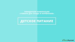 ����� &laquo;����� ���������&raquo; �������, ��� ������ ����� � �������� ����������� ������������ � ��� ������� ����������