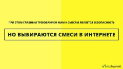 ����� &laquo;����� ���������&raquo; �������, ��� ������ ����� � �������� ����������� ������������ � ��� ������� ����������