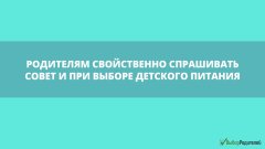 ����� &laquo;����� ���������&raquo; �������, ��� ������ ����� � �������� ����������� ������������ � ��� ������� ����������
