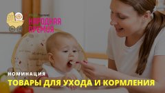 ����� &laquo;����� ���������&raquo; �������, ��� ������ ����� � �������� ����������� ������������ � ��� ������� ����������