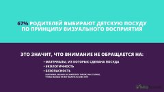 ����� &laquo;����� ���������&raquo; �������, ��� ������ ����� � �������� ����������� ������������ � ��� ������� ����������