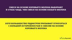 ����� &laquo;����� ���������&raquo; �������, ��� ������ ����� � �������� ����������� ������������ � ��� ������� ����������