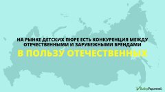 ����� &laquo;����� ���������&raquo; �������, ��� ������ ����� � �������� ����������� ������������ � ��� ������� ����������
