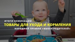 ����� &laquo;����� ���������&raquo; �������, ��� ������ ����� � �������� ����������� ������������ � ��� ������� ����������