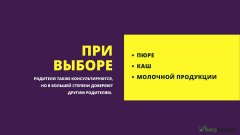 ����� &laquo;����� ���������&raquo; �������, ��� ������ ����� � �������� ����������� ������������ � ��� ������� ����������